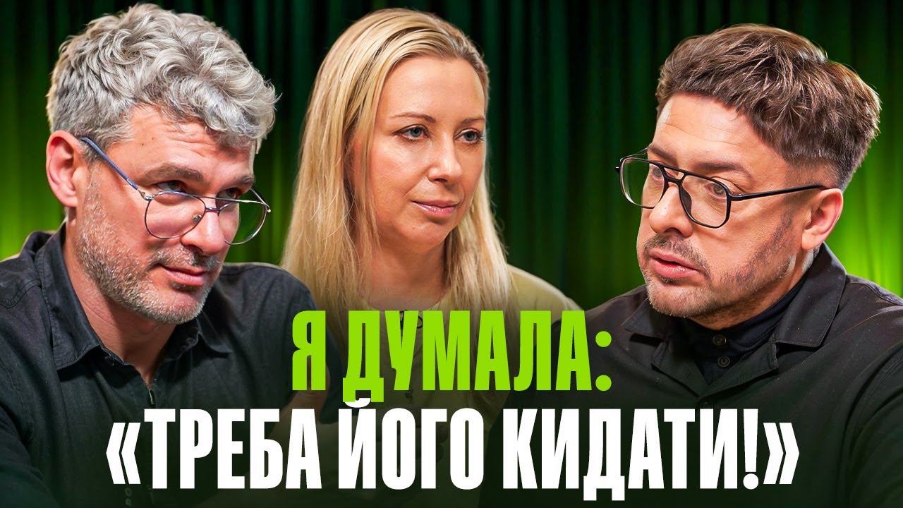 Чому Тоня Матвієнко хотіла кинути Арсена Мірзояна? Перша реакція сімʼї на скандал з Рибчинським