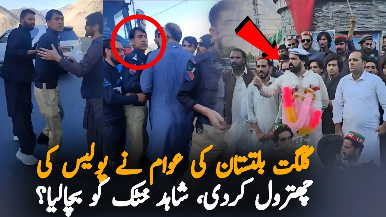 Gilgit Baltistan Election Tensions Rise as Police Stop Candidate Atiq Ur Rehman Jaglot&rsquo;s Convoy