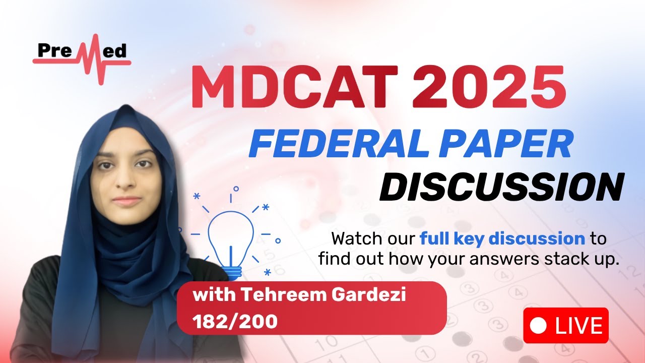 Обсуждение официального доклада SZABMU MDCAT 2025 | PreMed.PK