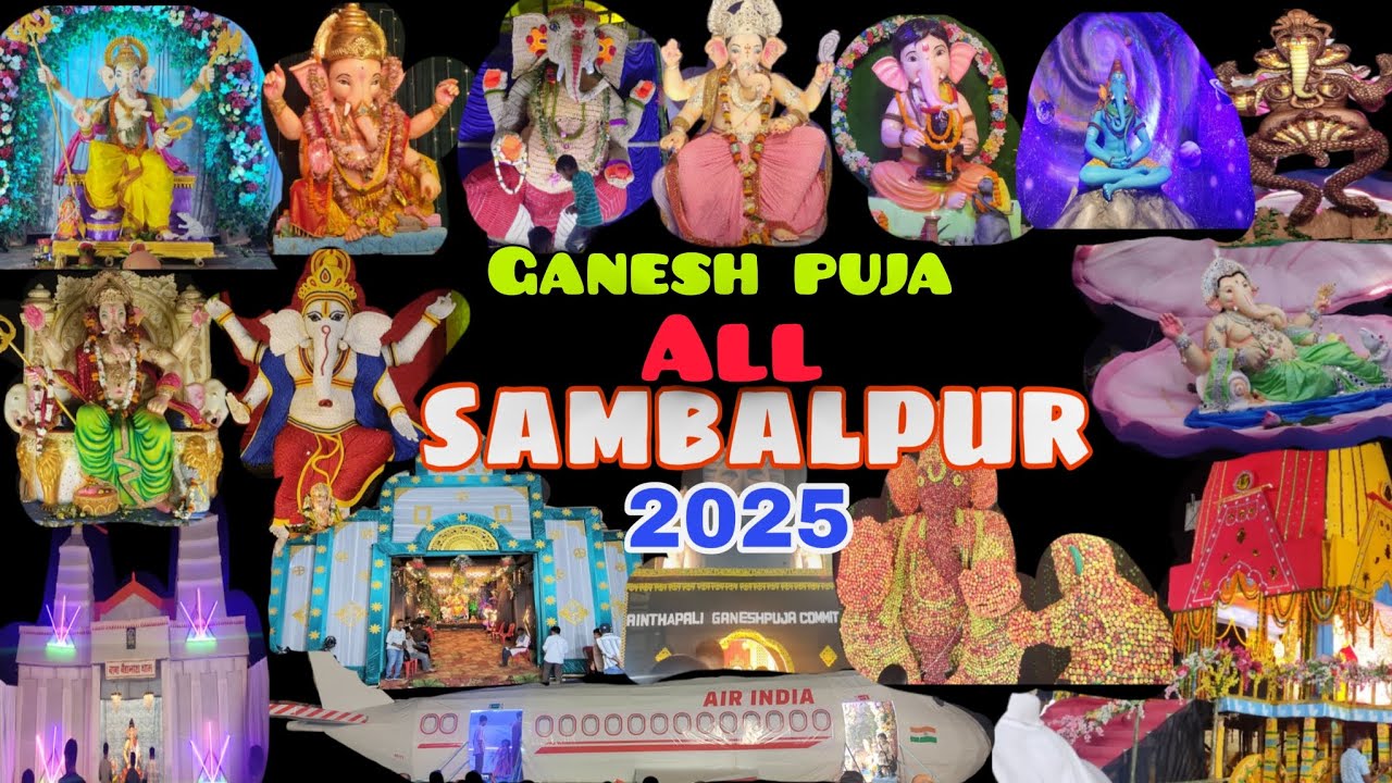 Ganesh puja sambalpur all 2025 || ସମ୍ବଲପୁର ଗଣେଶ ପୂଜା  ୨୦୨୫ ||
