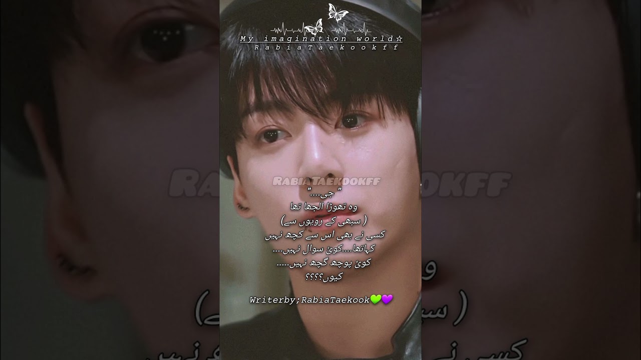 Part 8|| Dark love(obsession)ff||my imagination World☆||#RabiaTaekookff#taekookff#taehyung#jungkook