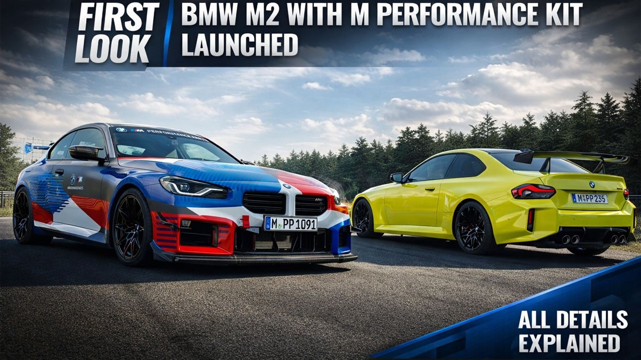 BMW M2 M Performance Kit Launched With Aero Package, Upgraded Suspension, Lighter Exhaust And More
