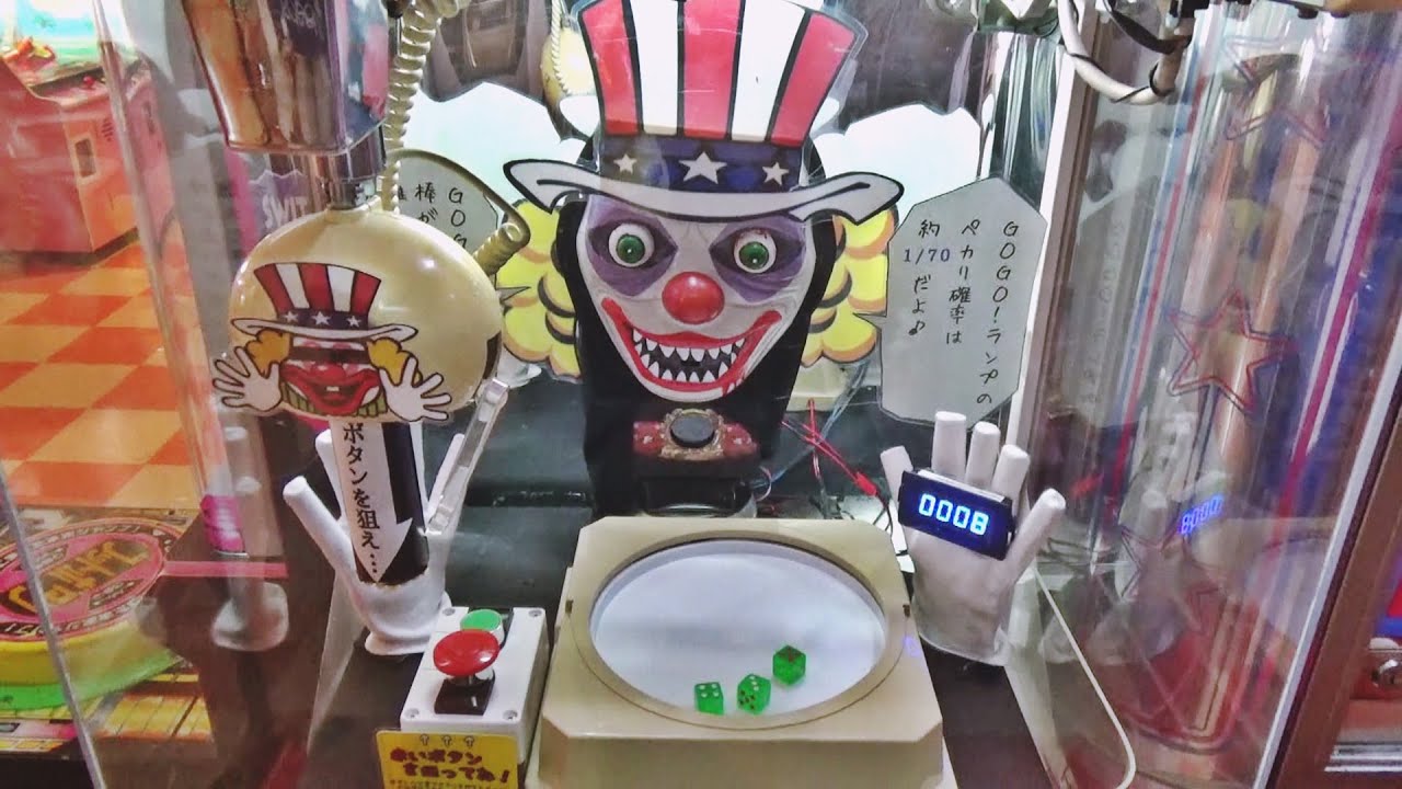 リアルジャグラーでGOGOランプがペカるまで帰れませんｗｗ【クレーンゲーム】