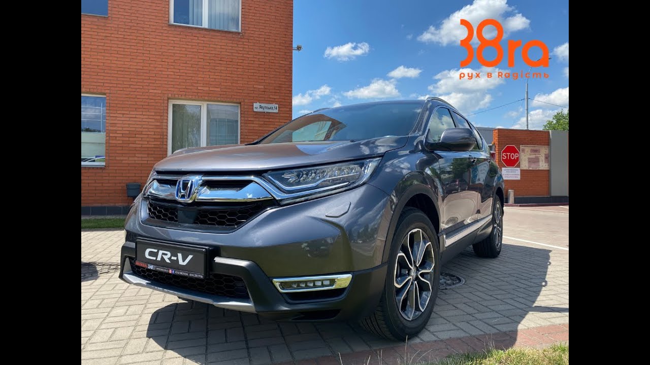Огляд авто Honda CR-V Hybrid Prestige