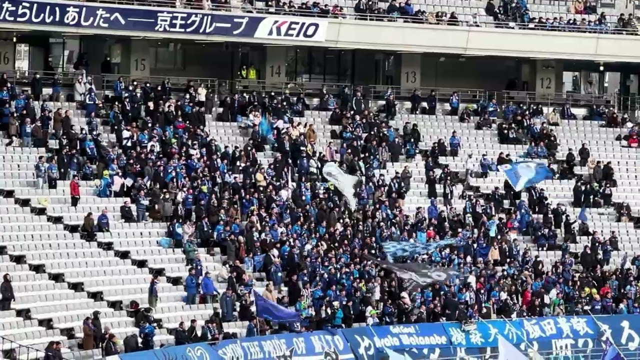 味スタに集う水戸ホーリホックサポーターの皆様②百年構想リーグ開幕戦 東京ヴェルディvs水戸ホーリホック
