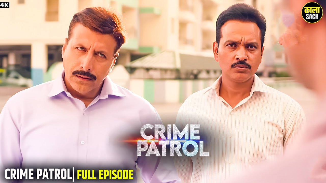 #pune Crime | Crime Patrol | Real Crime | Crime Alert | Crime Story | Hindi Story 2026
