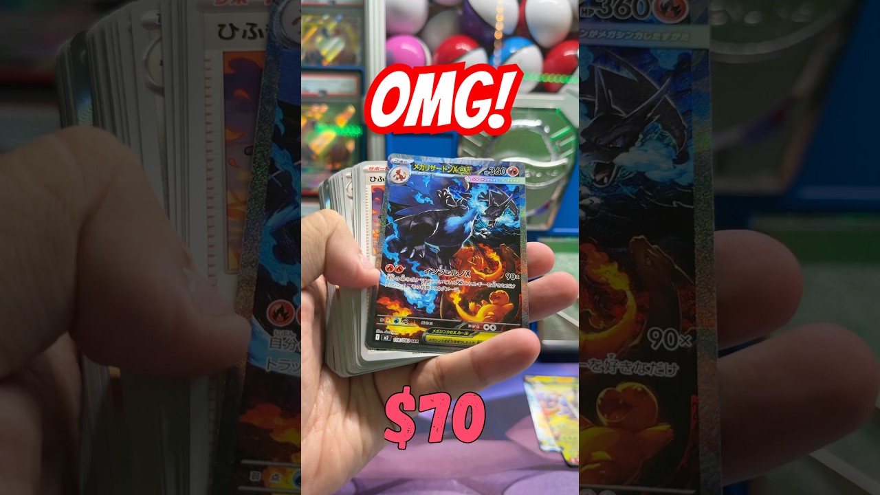 Opening Pok&eacute;mon Packs Until I Make Money! Pt.85 #pokemon #pokemontcg #pokemoncardopening