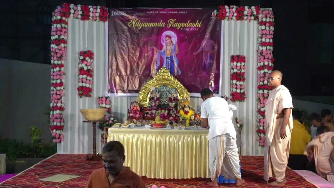 NITYANANDA TRAYODASHI