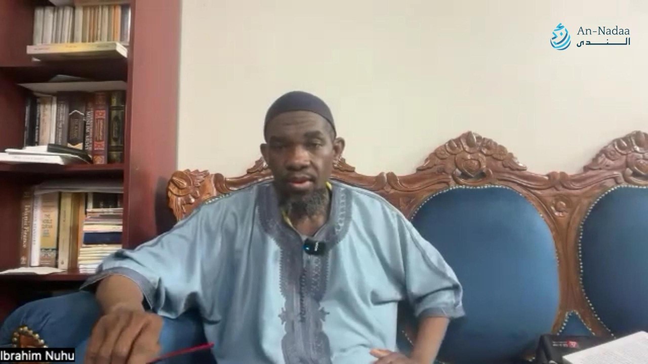 Class 47 | Al-Isra (23 &mdash; 32) | Ash-Shama'il Al-Muhammadiyyah (ﷺ) | Sheikh Dr. Ibrahim Nuhu حفظه الله