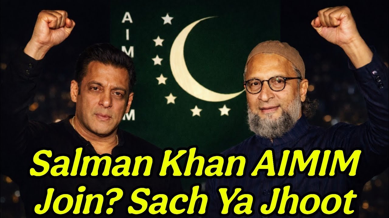 Salman Khan AIMIM Join Kar Rahe Hain? Viral Video Ki Poori Sachai | KTR Vs CM Revanth Reddy 