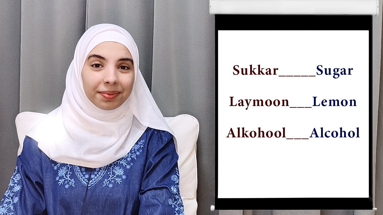 The easiest 30 Arabic words, Arabic vocabulary for beginners