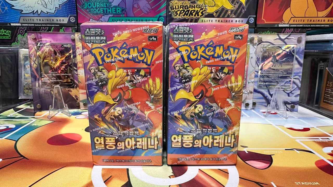 I Open Korean Heat Wave Arena SV9a #MooMooPTCG #Pokemon