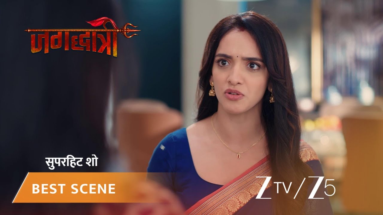 JAGADHATRI | EP - 80 | Best Scene 1 | Jan 29 2026 | Zee TV