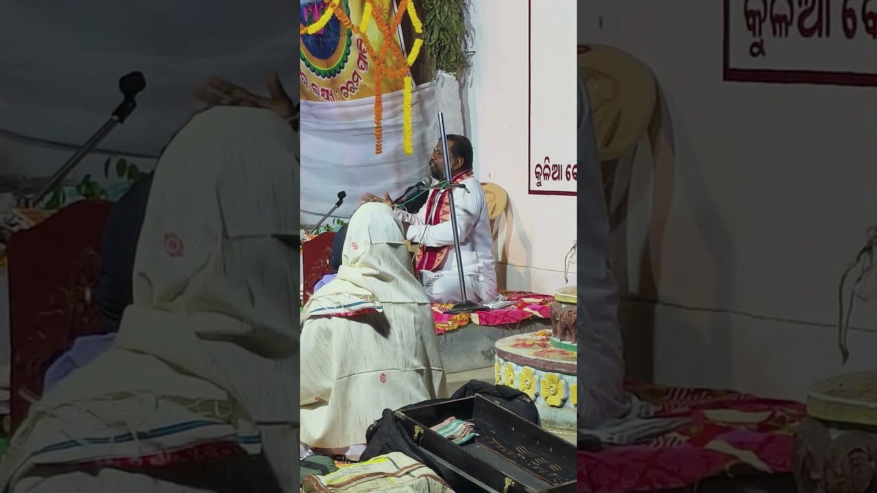ବିପିନ ଭାଇ ଙ୍କ ପ୍ରବଚନ 
