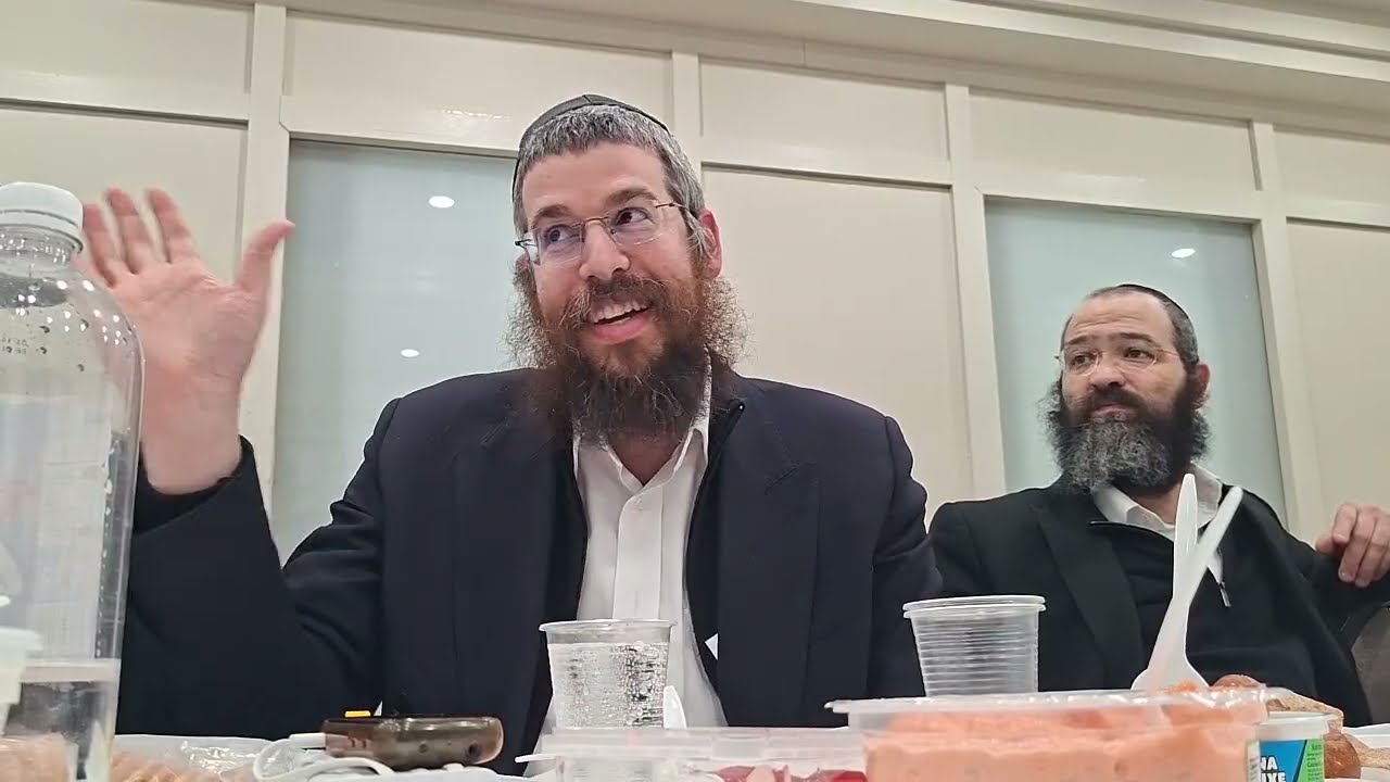 התוועדות י' שבט תשפ