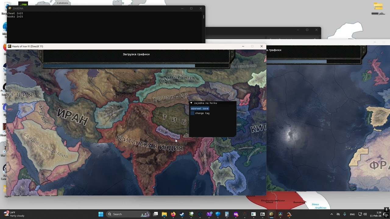 ZAJEDNA-ODIN hoi4 multiplayer cheat