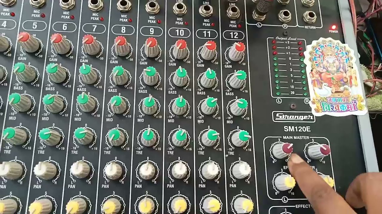 Stranger SM120E Audio mixer Full Details