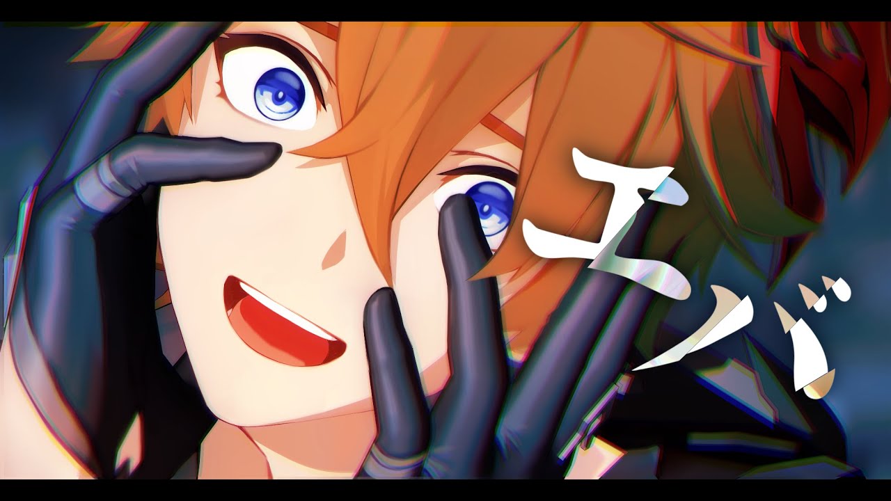 【原神MMD/Genshin Impact MMD】　エバ　【タルタリヤ/Tartaglia】
