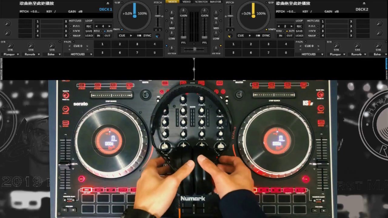 Martin Garrix 2019 First Mashup/Mix (Numark Ns6II + Vdj)