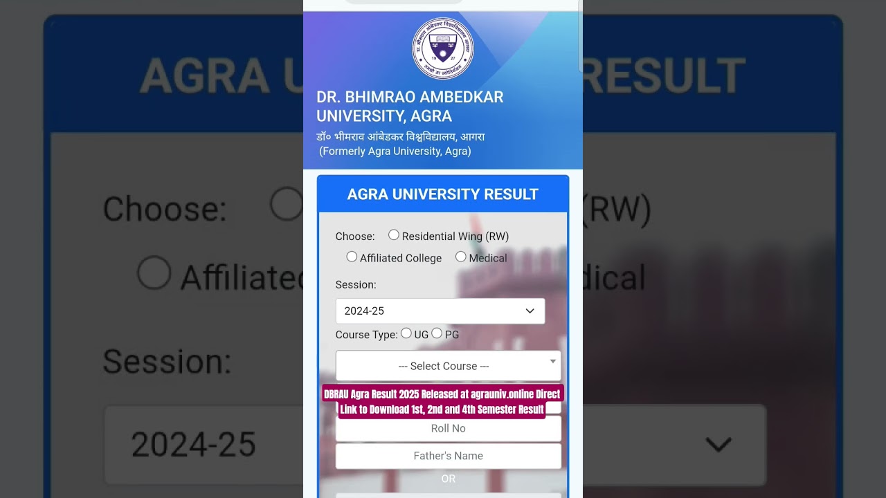 DBRAU Agra Result 2025 Released@ agrauniv.online Download 1st, 2nd and 4th Semester Result #dbrau