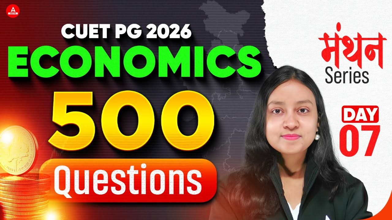 CUET PG 2026 Economics |Top 500 MCQ's | Concept | COQP10