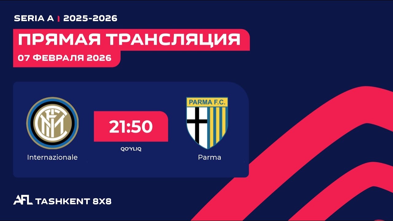AFL Italy Seria A 14 - tur İnternazionale - Parma