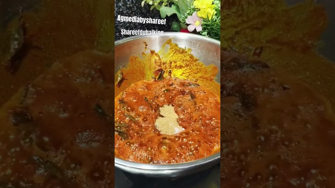 #shorts നേന്ത്ര പഴം അച്ചാർ banana pickle