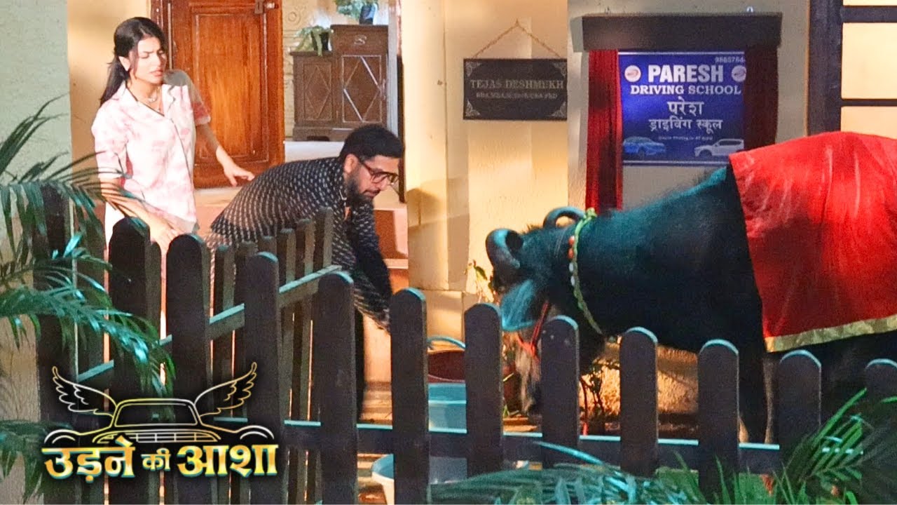 Udne Ki Aasha | Today Episode | Roshni और Tejas हुए परेशान पानी की बाल्टी लाते लाते |