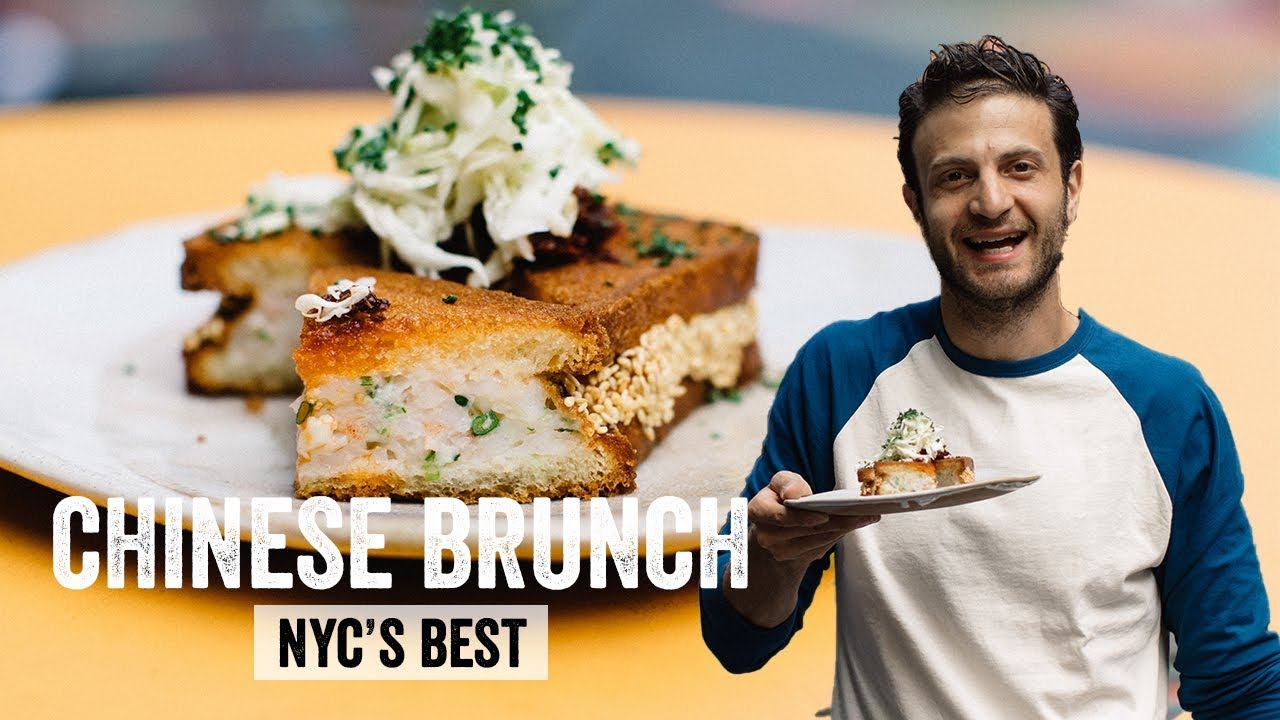 Chinese Food Brunching at Chinese Tuxedo | Brunch Boys