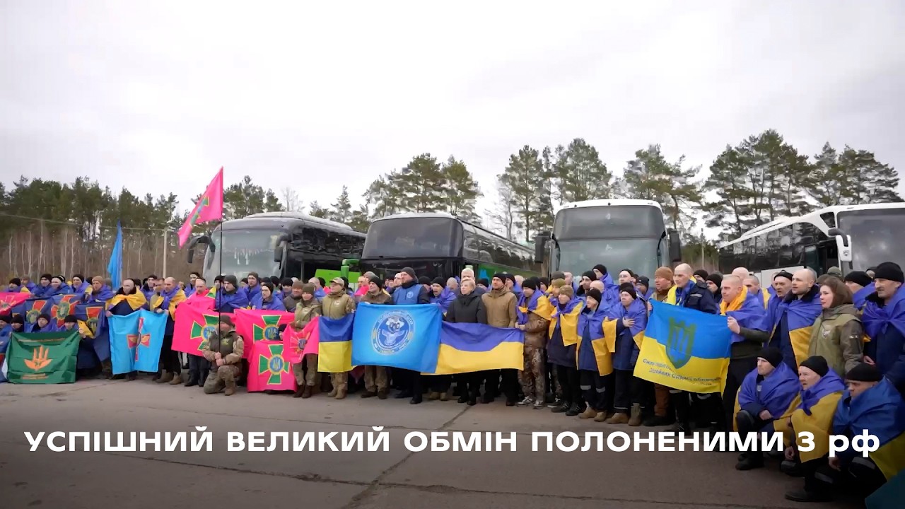 «500 на 500» у два етапи: під час 73 обміну з полону рф повернулися додому 17 мешканців Сумщини