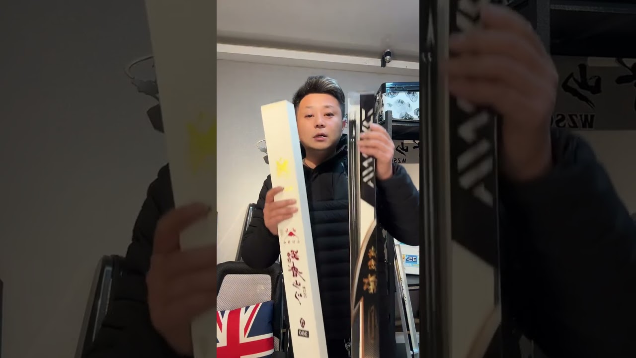 中国旅行直播 China Travel Live Streaming 2026/01/26 