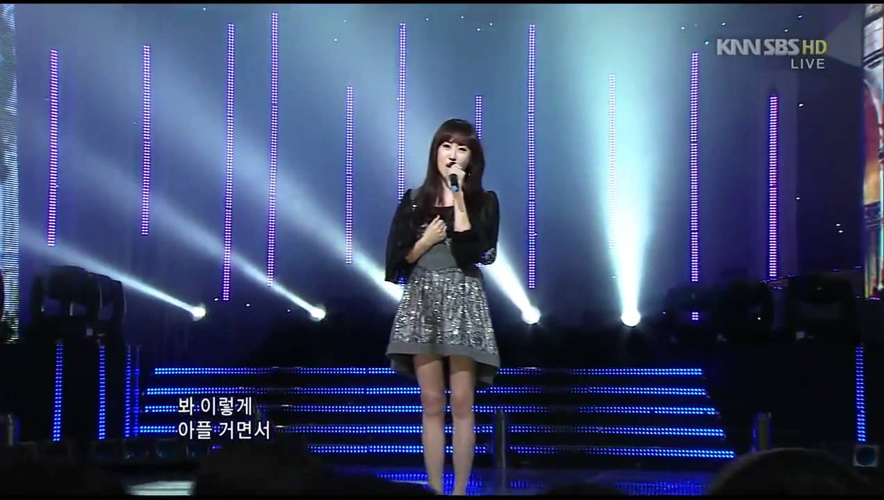 Сук Хи - Жить в сердце
