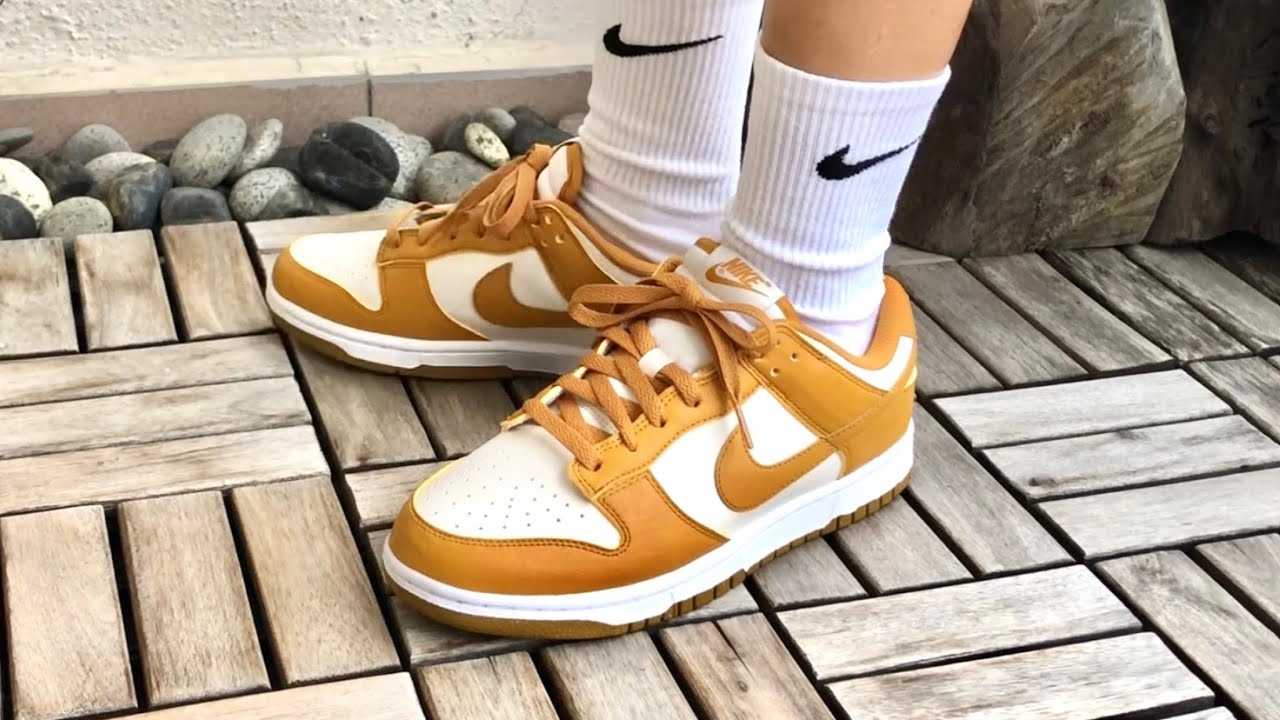 Dunk Low Phantom