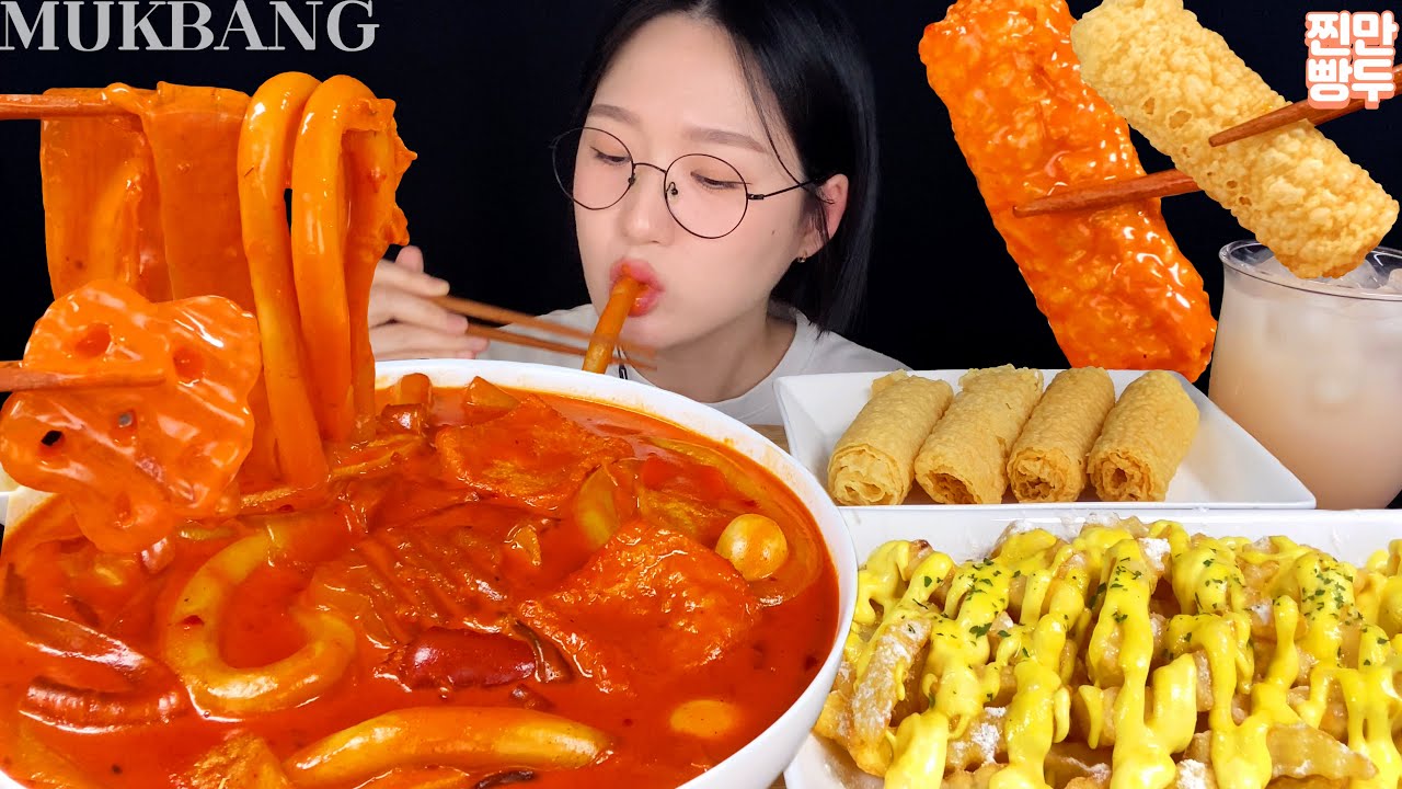 🔥Spicy Tteokbokki | KOREANFOOD MUKBANG ASMR
