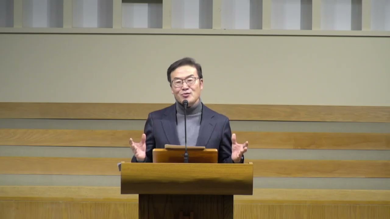 2026년 2월 10일 매일 만나 마태복음 12장 1-21절 