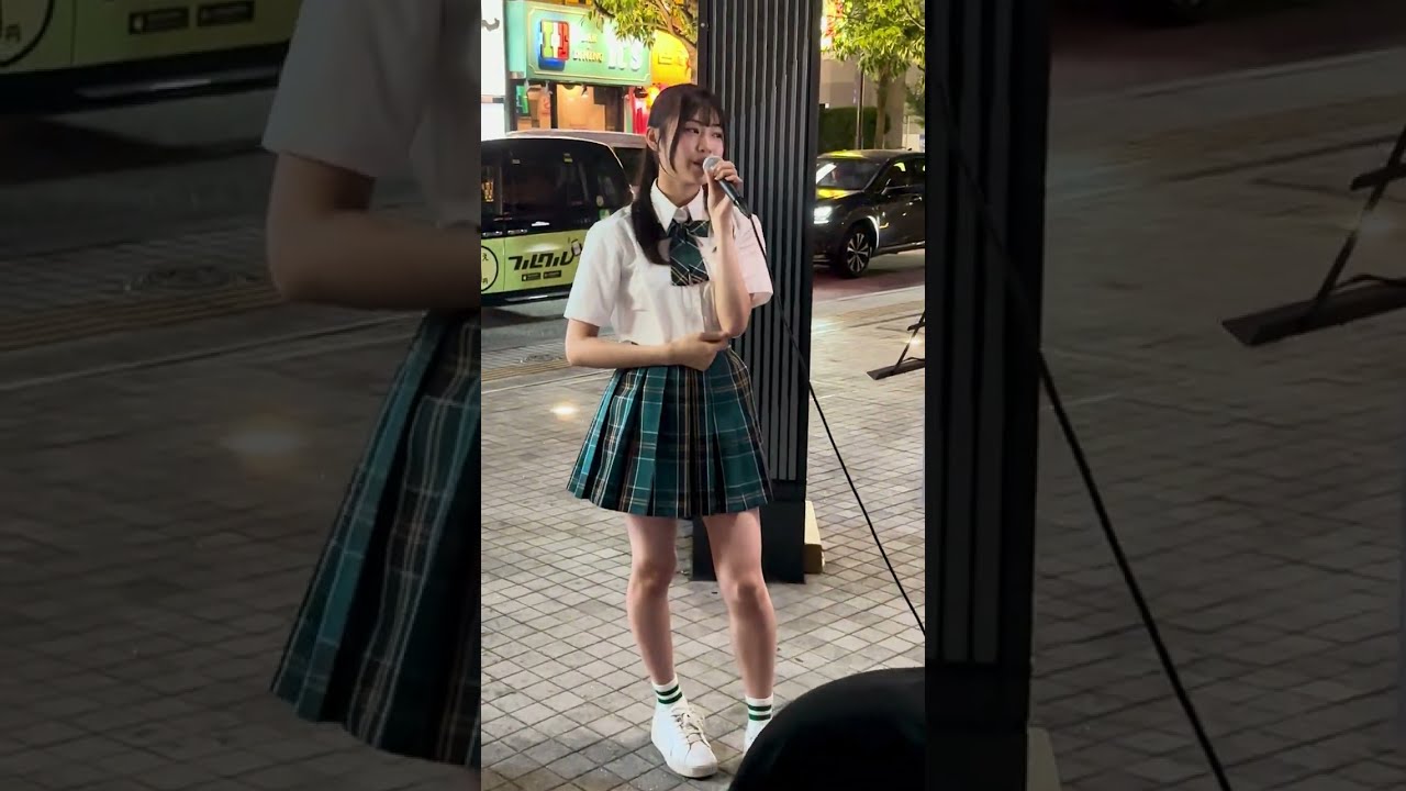 末永澪璃（みおり）初路上ライブ「withyou」#高１シンガーみおり
