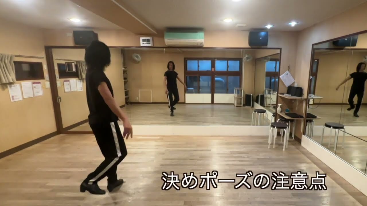 フラメンコ入門：セビジャーナス２番
