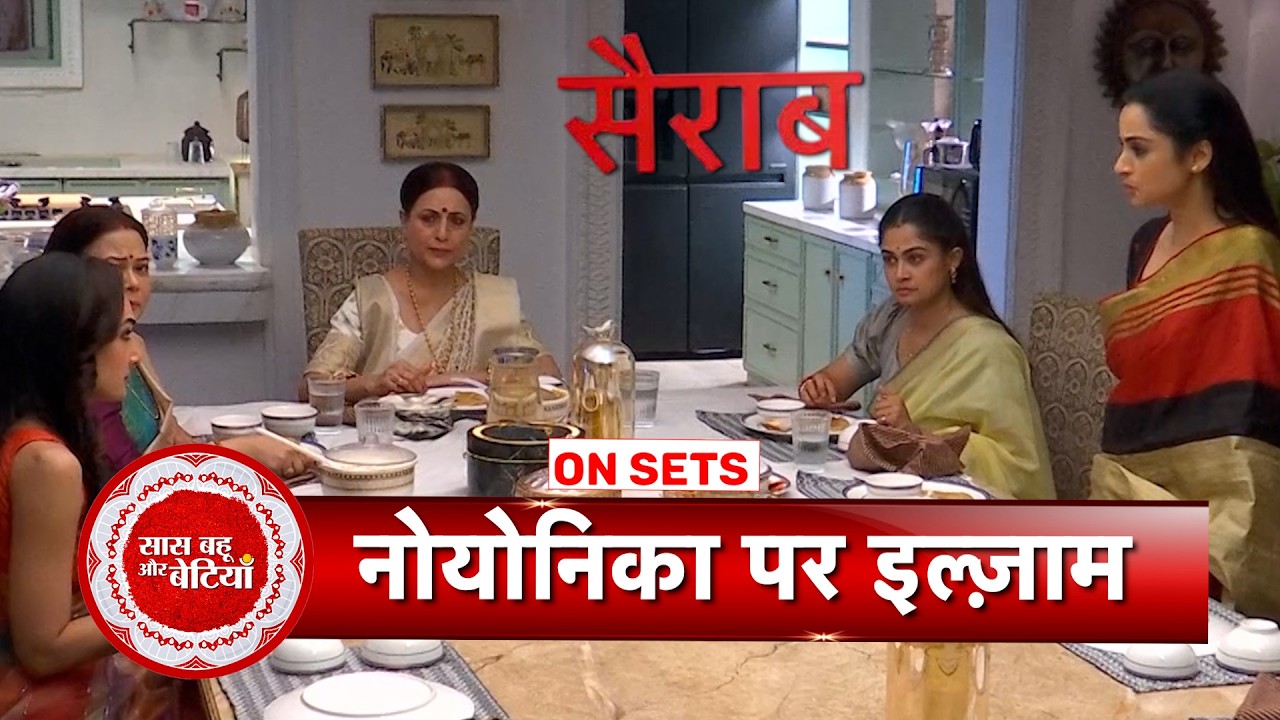 Sairaab: Noyonika Faces Serious Allegations After Viral Picture With Ishaan | SBB