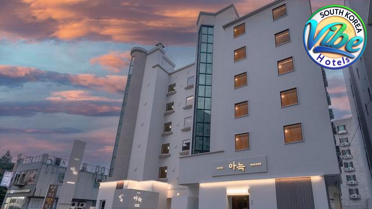 Aank Hotel Daejeon Yuseong 2nd branch | Daejeon, South Korea | Hotel Review 🏨