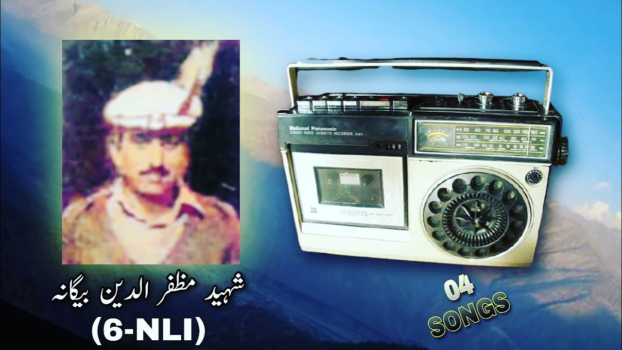 The Best Of Muzafar Uddin Begana | Old Khowar Songs | Non-Stop