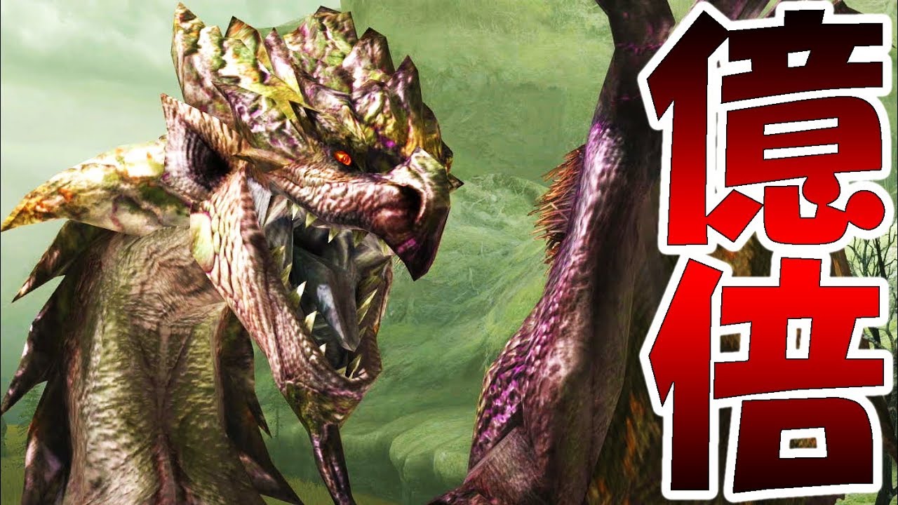 【MHXX/HD】紫毒姫ってアンジャナフの8億倍強くね？-PART42-【モンハンダブルクロス実況】【ナマティソス編】