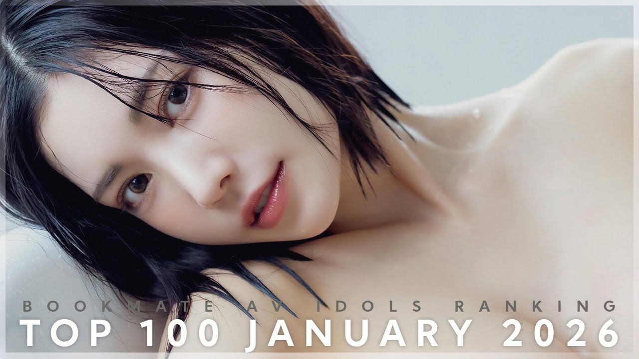 TOP 100 RANKING JANUARY 2026