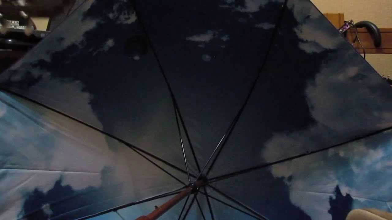 No te dispares en los pies - Que se pudra este cielo