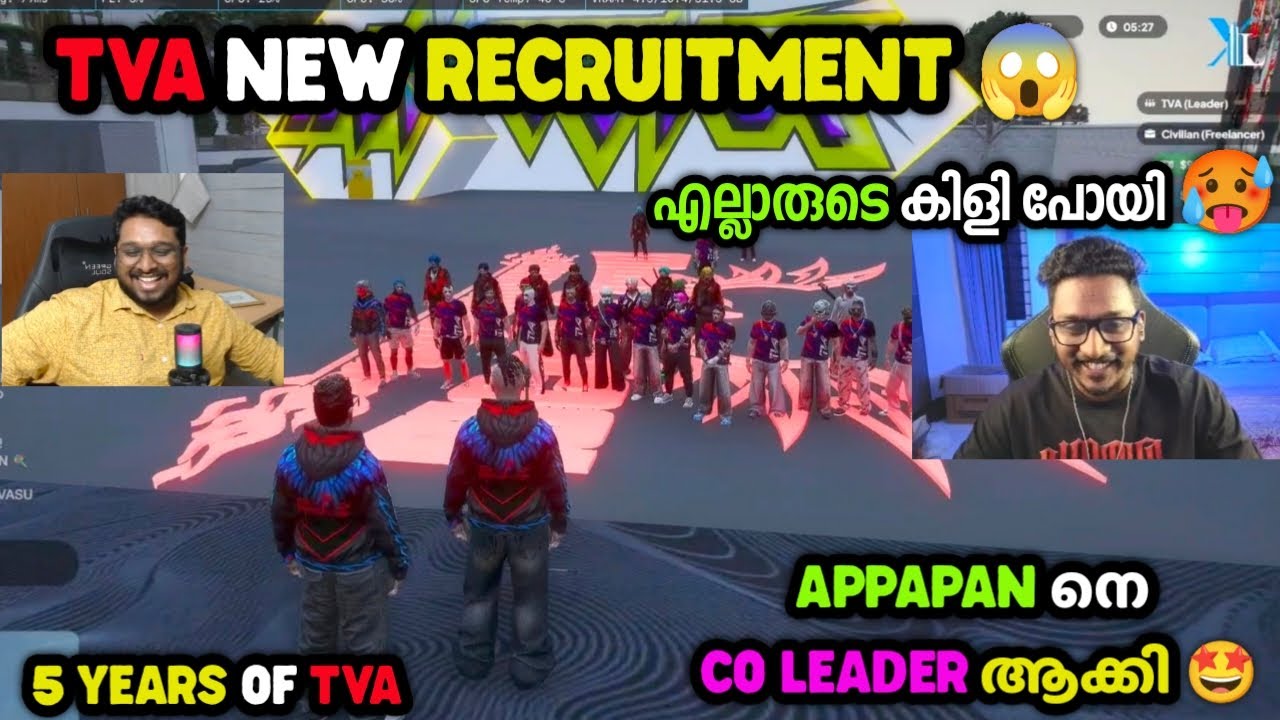 TVA NEW RECRUITMENT 😱APPAPAN നെ CO LEADER ആക്കി 🤩എല്ലാരുടെ കിളി പോയി 🥵5 YEARS OF TVA