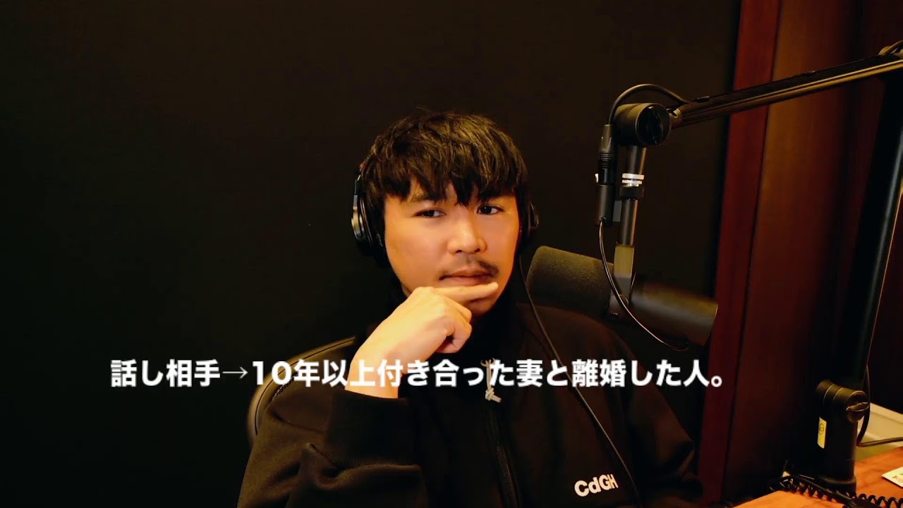 サカナクション山口一郎の今夜も雑談中。