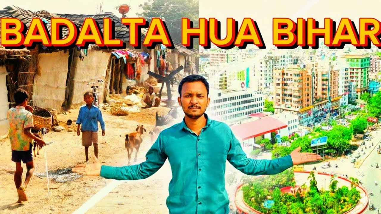 The Rise of New Bihar | 