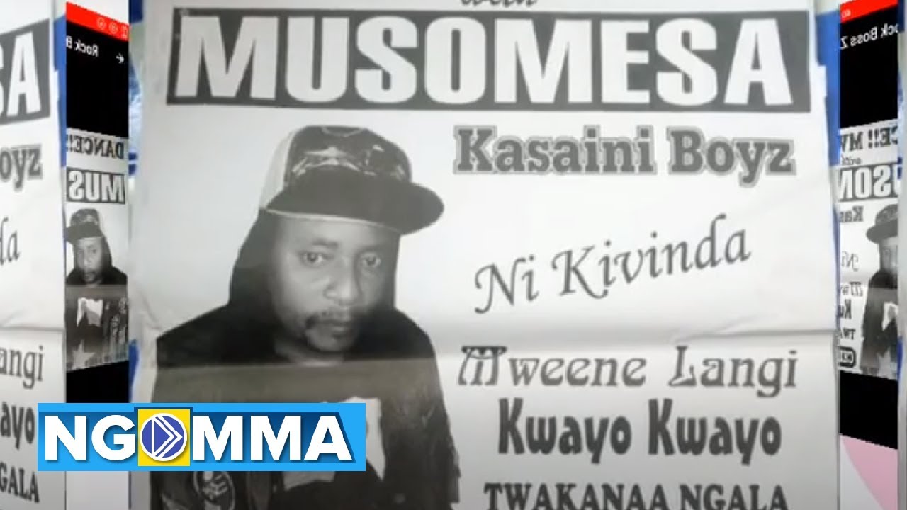 Musomesa - Kana Jane (official audio)
