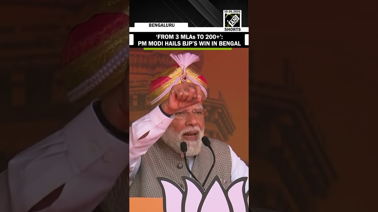 PM Modi Highlights BJP&rsquo;s Dramatic Bengal Leap from 3 Seats to 200+ | West Bengal Elections Results