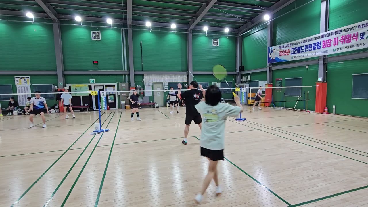 2026년 3월 13일 희섭정기 vs 혜숙동규