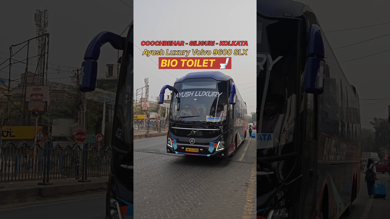 Coochbehar-Kolkata only luxurious sleeper bus with bio Toilet 🚽#shorts #viral #trending #siliguri